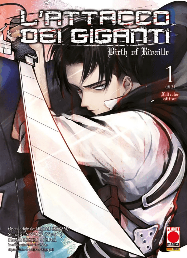 L'Attacco Dei Giganti Birth Of Rivaille Full Color Edition