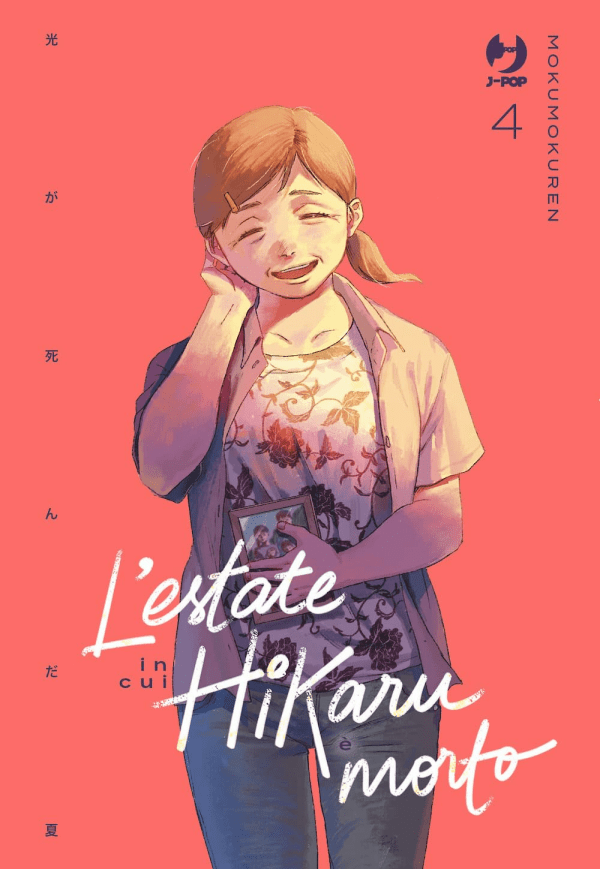 L'Estate In Cui Hikaru E' Morto