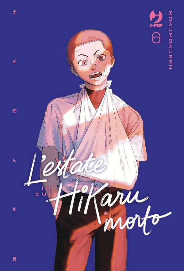 L'Estate In Cui Hikaru E' Morto