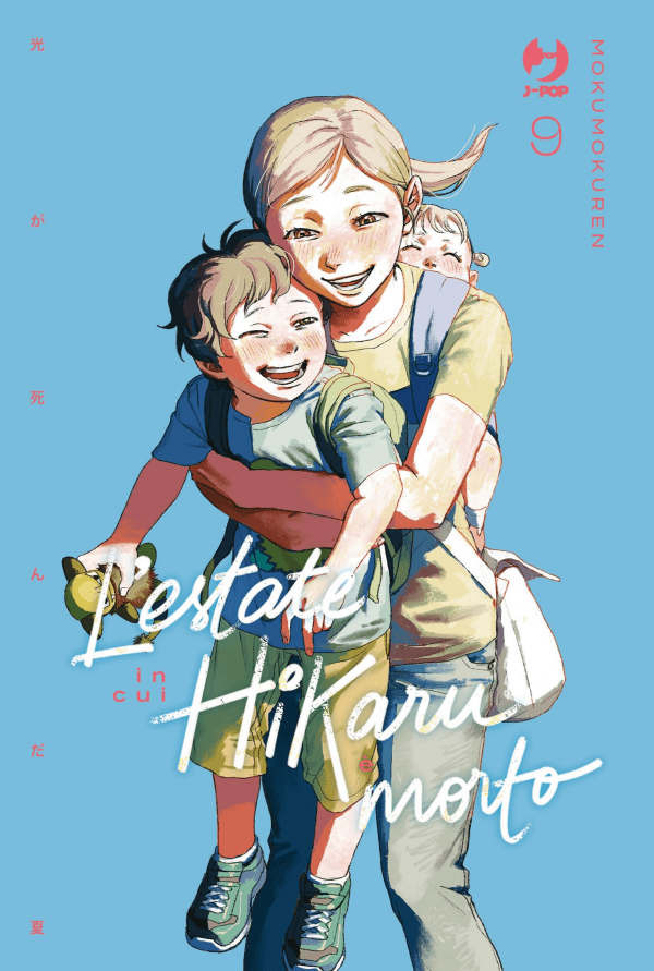 L'Estate In Cui Hikaru E' Morto 9