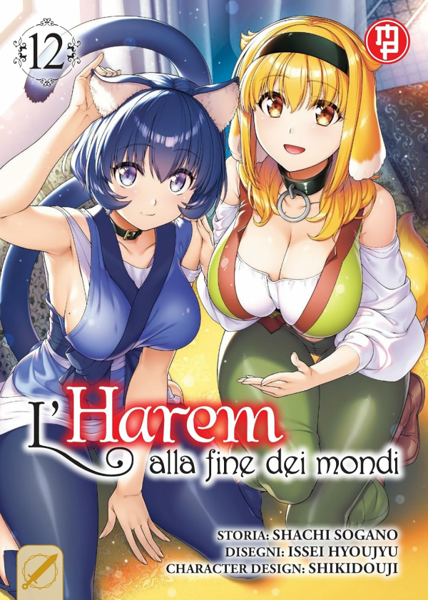 L'Harem Alla Fine Dei Mondi 12