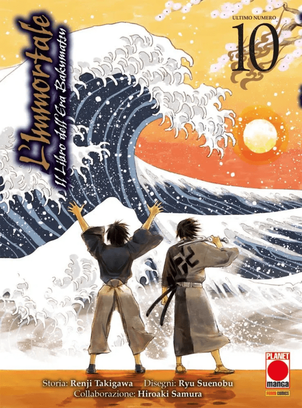 L'Immortale Il Libro Dell'Era Bakumatsu 10 