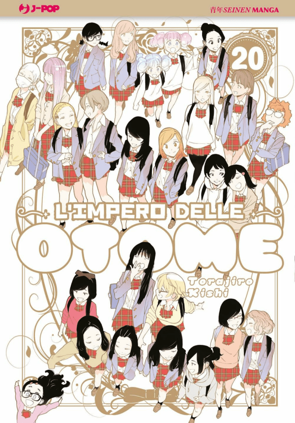 L'Impero Delle Otome 20 