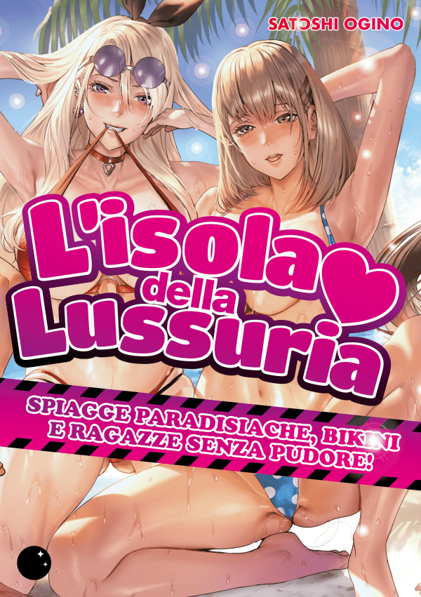 L'Isola Della Lussuria 