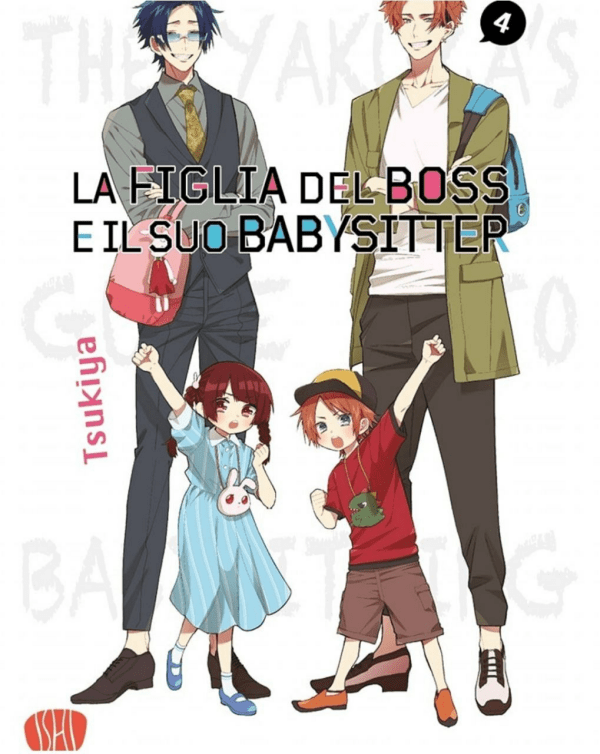 La Figlia Del Boss E Il Suo Babysitter