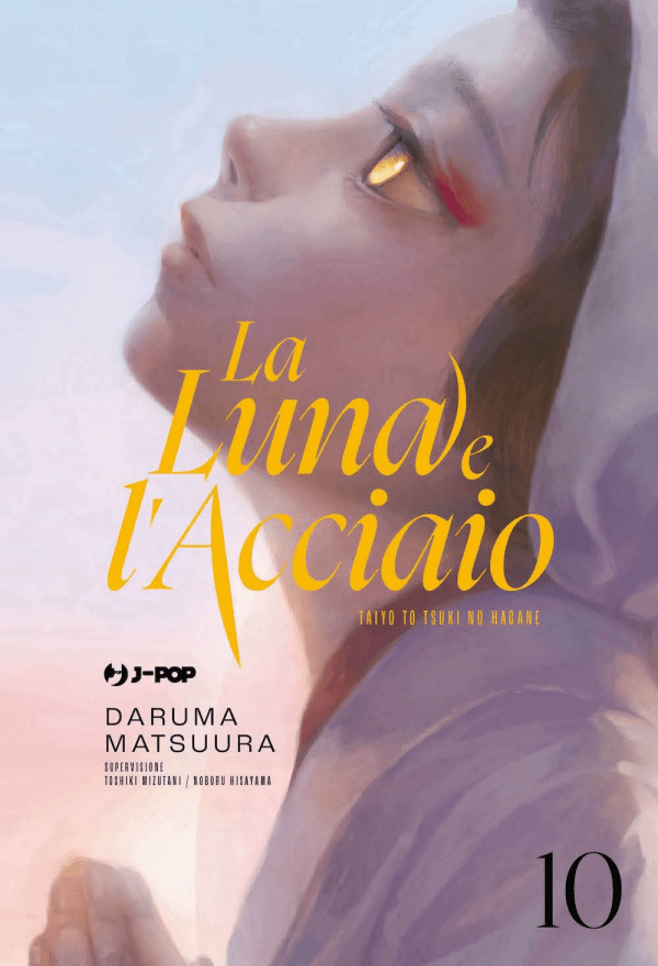 La Luna E L'Acciaio