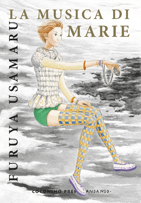 La Musica Di Marie Nuova Edizione