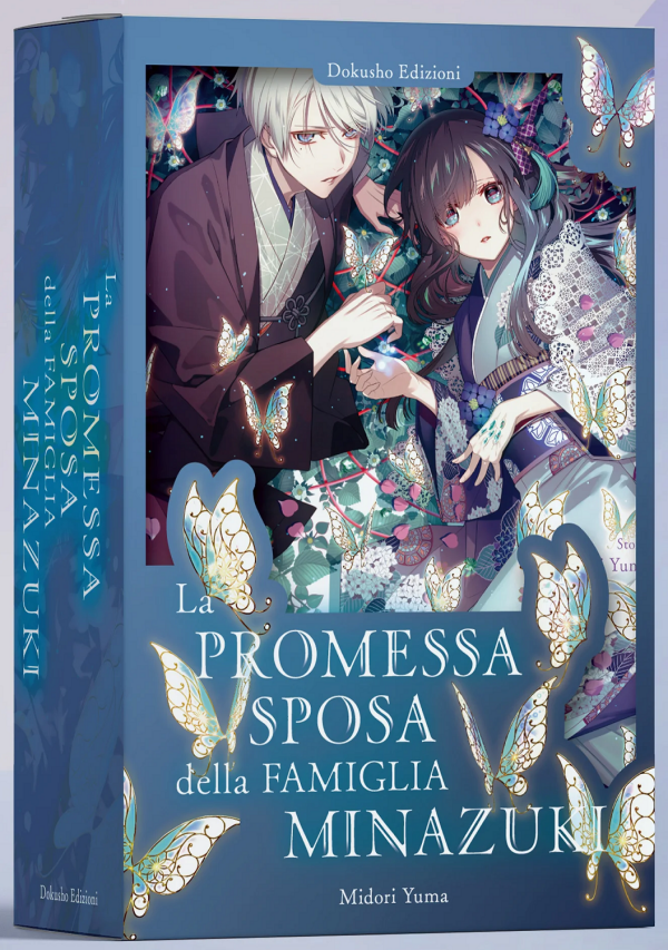 La Promessa Sposa Della Famiglia Minazuki Bundle Limited 