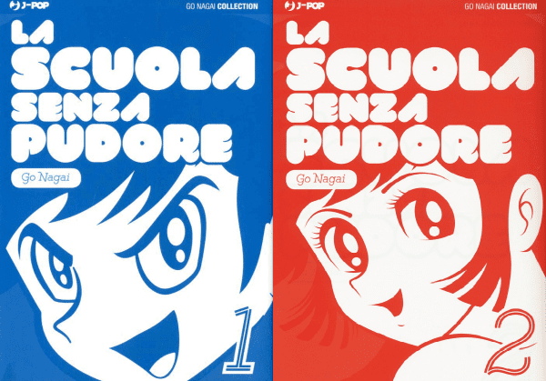 La Scuola Senza Pudore Blocco Vol.1-2