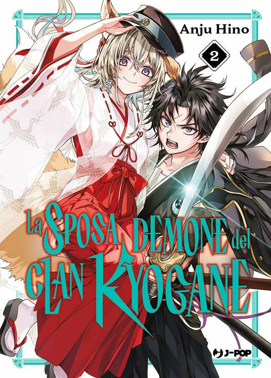 La Sposa Demone Del Clan Kyogane 2