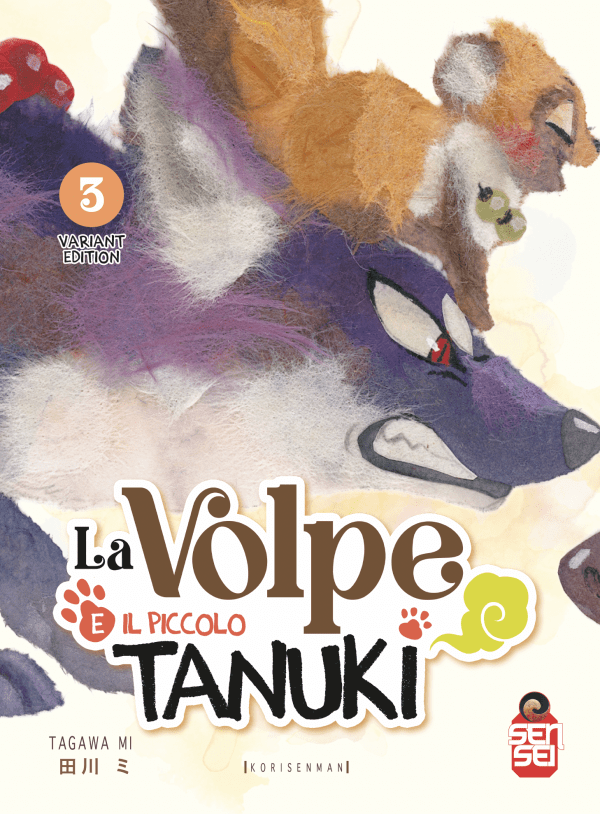 La Volpe E Il Piccolo Tanuki 3 Variant Edition