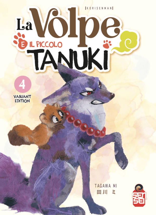 La Volpe E Il Piccolo Tanuki 4 Variant Edition