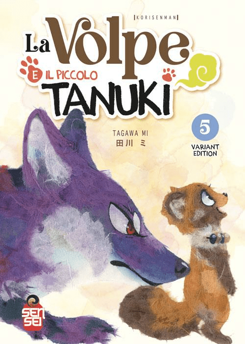 La Volpe E Il Piccolo Tanuki 5 Variant Edition