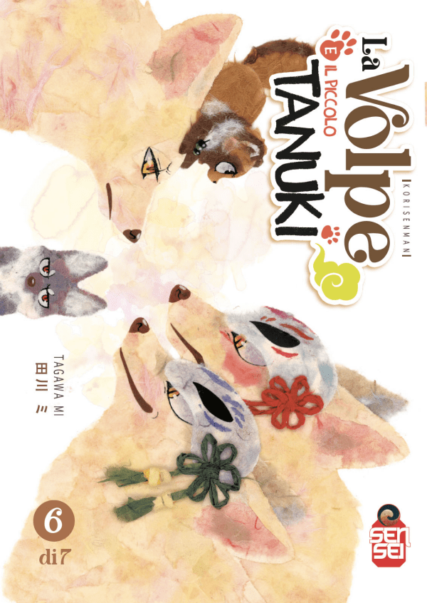 La Volpe E Il Piccolo Tanuki