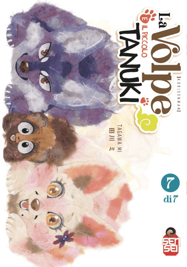 La Volpe E Il Piccolo Tanuki