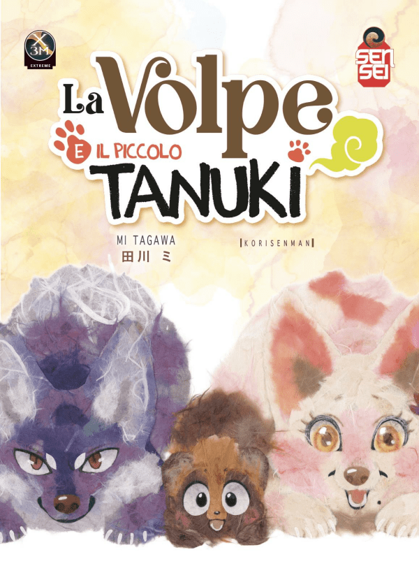 La Volpe E Il Piccolo Tanuki Wrap Box Variant Vol.1-7 + Vol.1 Variant Loputyn 