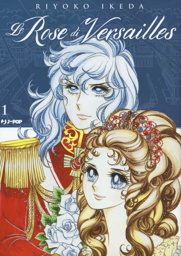 Lady Oscar Collection Le Rose Di Versailles