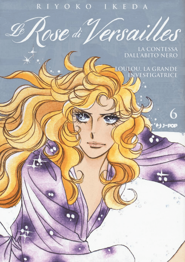 Lady Oscar Collection Le Rose Di Versailles