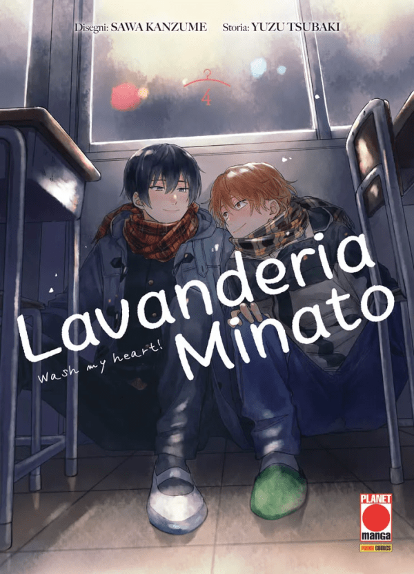 Lavanderia Minato Wash My Heart