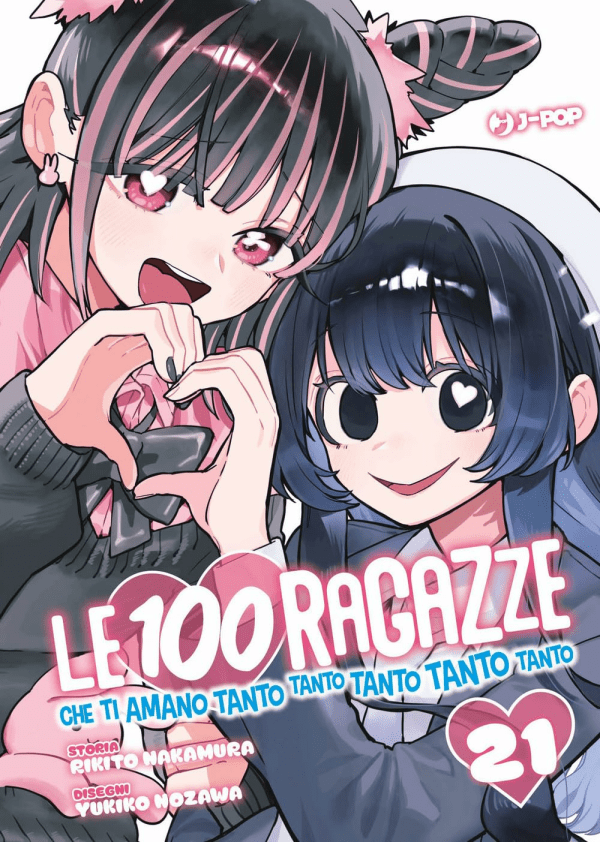 Le 100 Ragazze Che Ti Amano Tanto Tanto Tanto Tanto Tanto 21