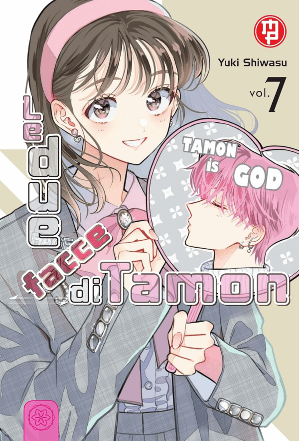 Le Due Facce Di Tamon