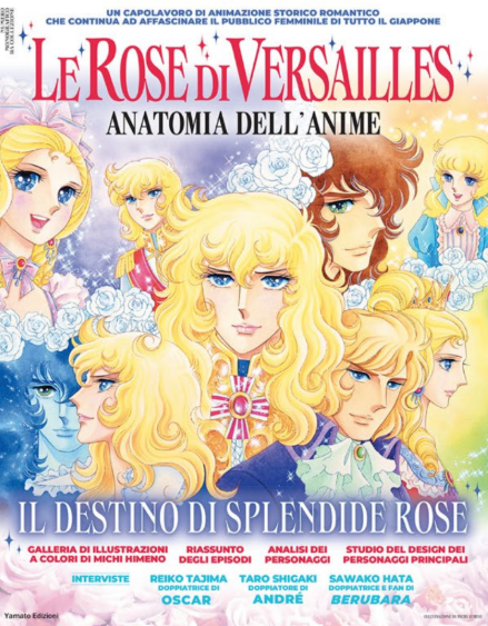 Le Rose Di Versailles Anatomia Dell'Anime