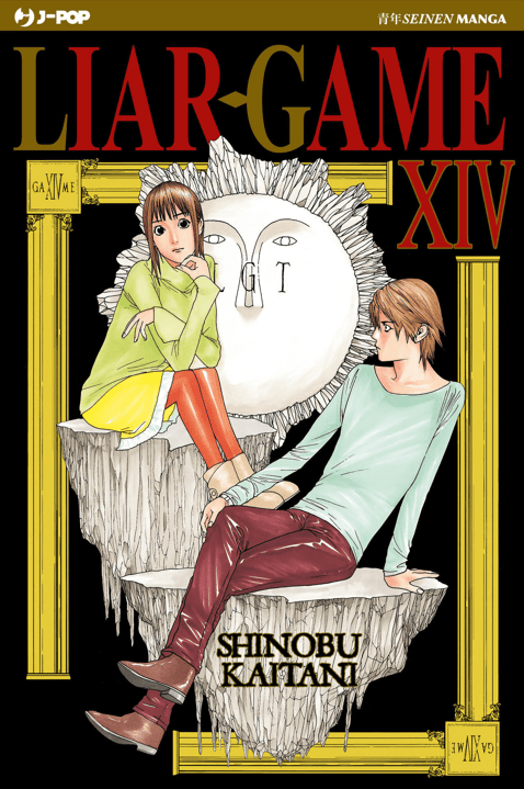Liar Game Nuova Edizione 14