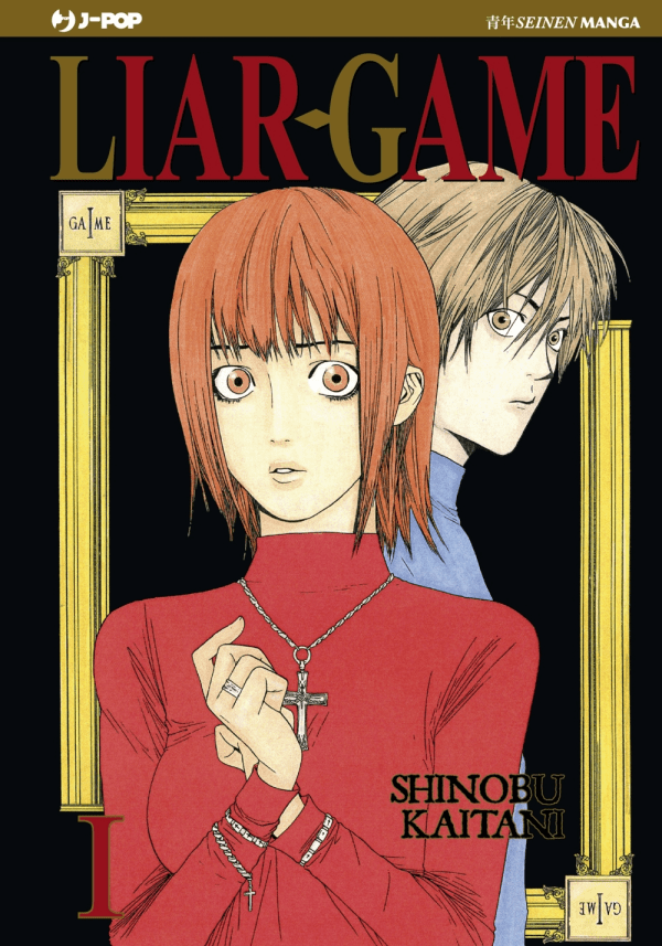 Liar Game Nuova Edizione