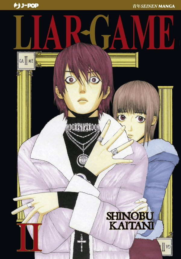 Liar Game Nuova Edizione