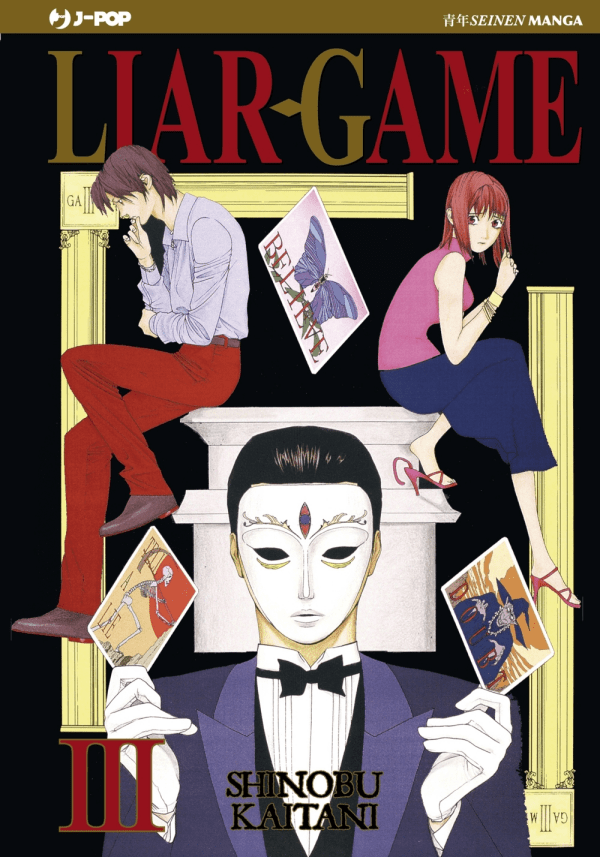 Liar Game Nuova Edizione