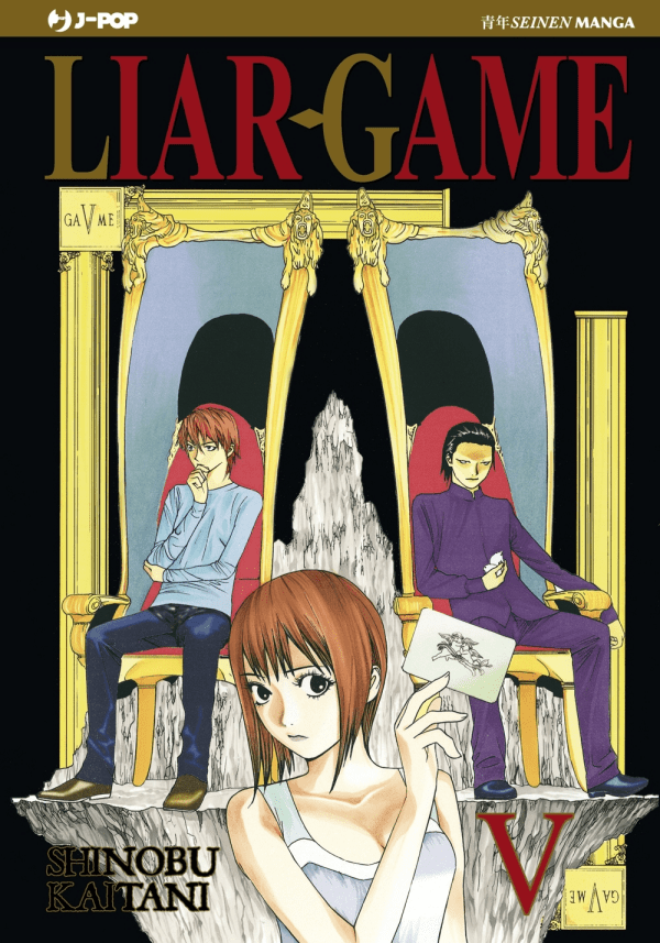 Liar Game Nuova Edizione 5 (di 19)