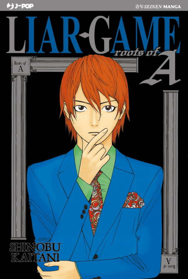 Liar Game Roots Of A