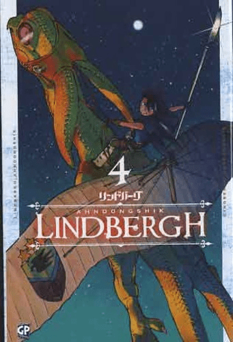 Lindbergh