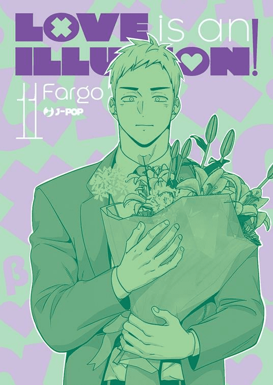 Love Is An Illusion! 11