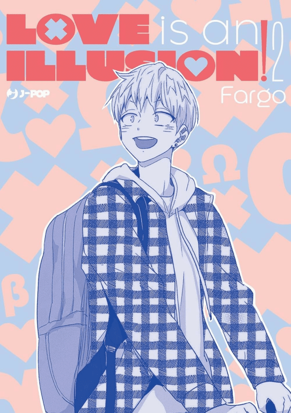 Love Is An Illusion!