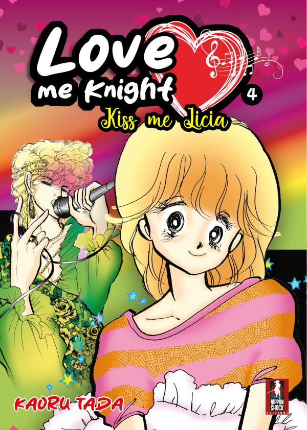 Love Me Night Kiss Me Licia Full Color
