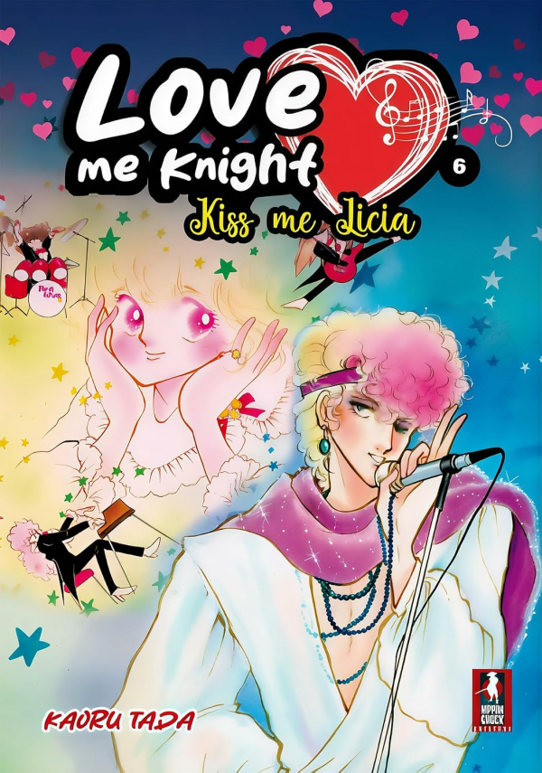 Love Me Night Kiss Me Licia Full Color