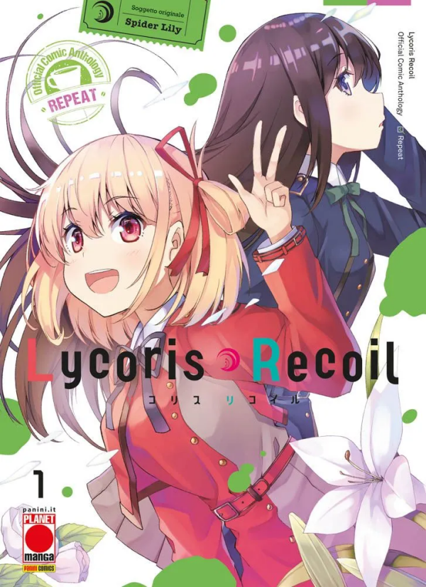 Lycoris Recoil Repeat