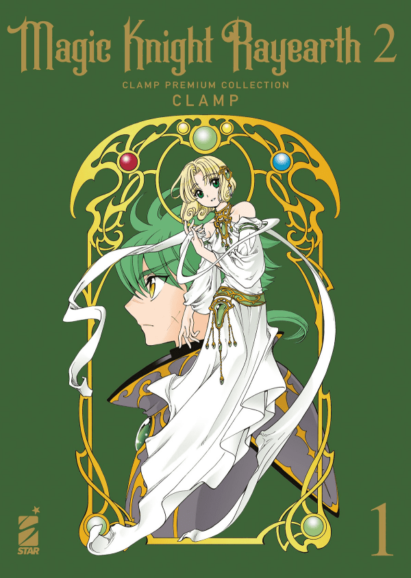 Magic Knight Rayearth 2 Clamp Premium Collection 1