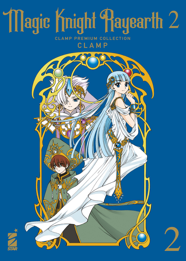 Magic Knight Rayearth 2 Clamp Premium Collection 2
