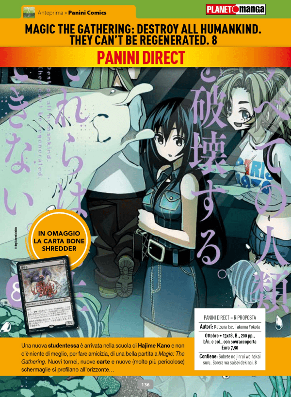 Magic The Gathering Destroy All Humankind They Can't Be Regenerated 8 (di 12)