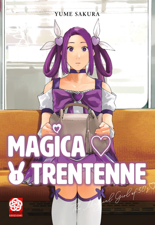 Magica Trentenne