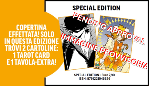 Magical Girl Dandelion 1 Special Edition