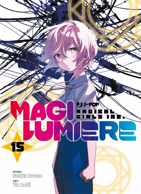 Magilumiere 15 