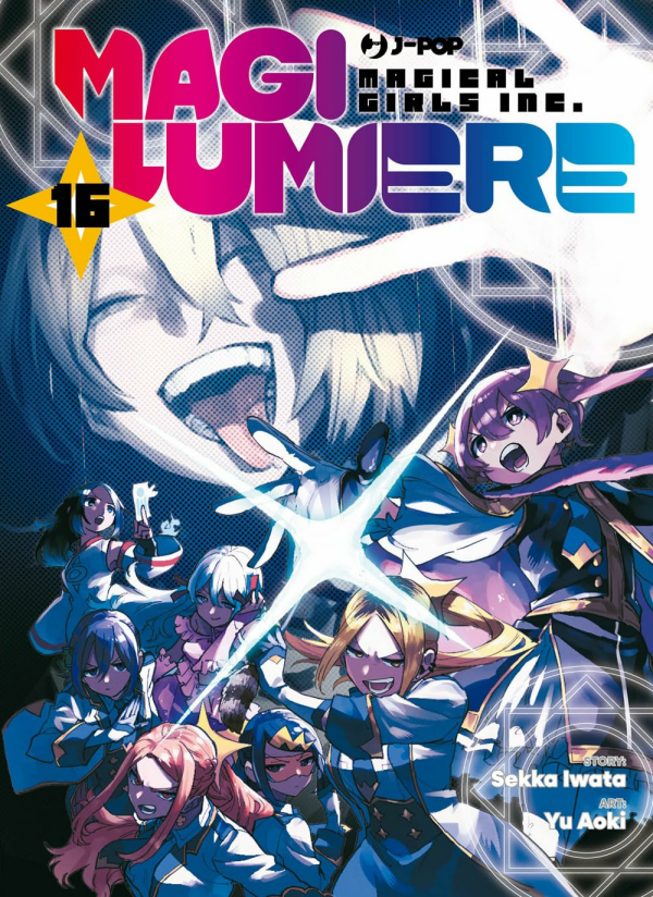Magilumiere 16