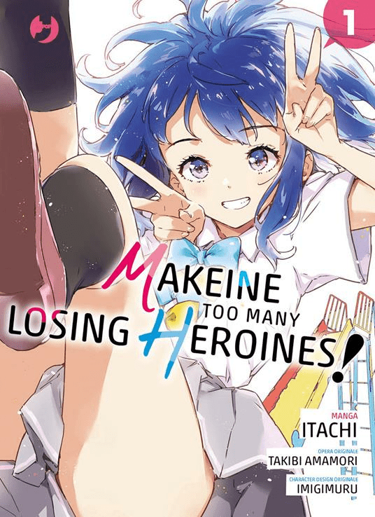 Makeine Too Many Losing Heroines