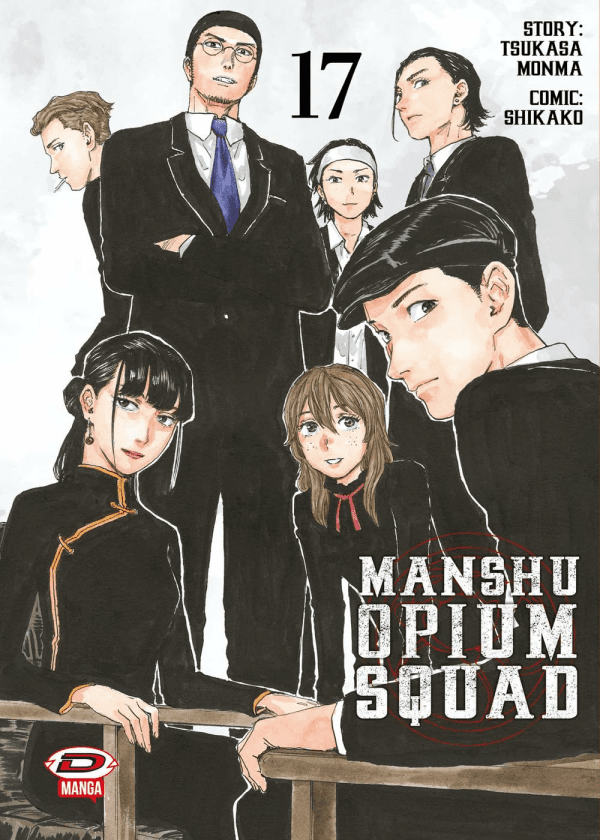 Manshu Opium Squad