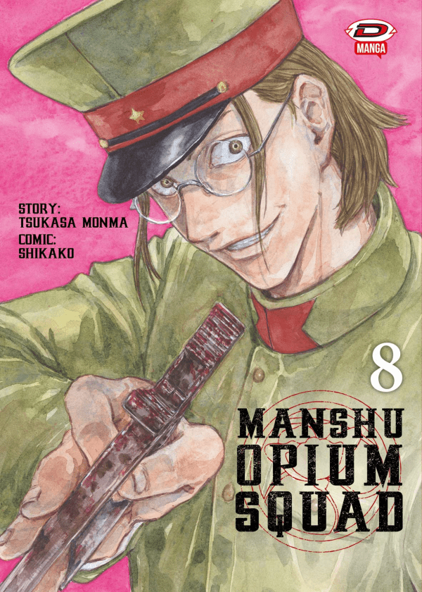 Manshu Opium Squad