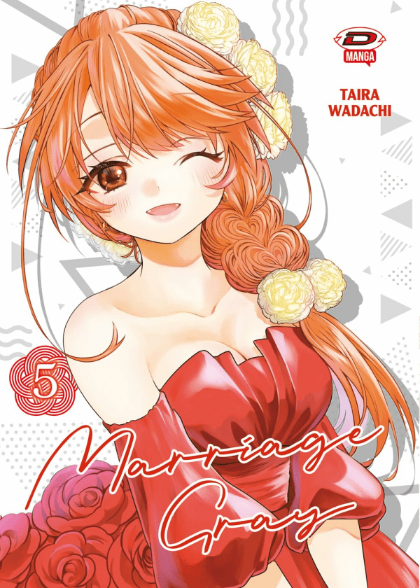 Marriage Gray 5