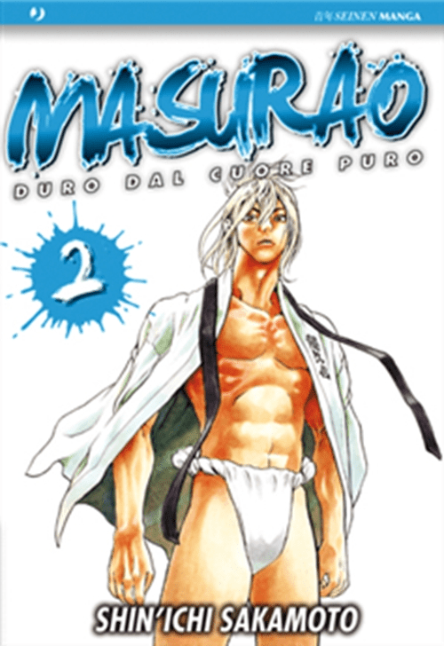 Masurao